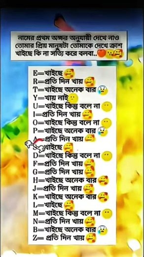 কমেন্ট করো🥰😘#bts #bts_official_bighit#love #song#music#coversong#holicestic#gk#cutegirl#viral