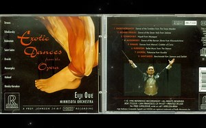 【RR唱片】RR-71CD《舞迷心窍》