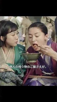 この世界の片隅に#終戦の記憶 #戦争ドラマ #感動する話 #昭和の物語 #人間ドラマ