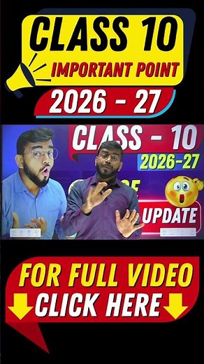 CBSE New Updates for 2026–27 🔥 | Latest Board Announcements | Important Changes Explained
