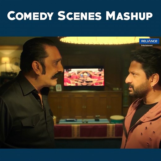 10M views · 238K reactions | Comedy Scenes Mashup | Reliance Entertainment | Facebook