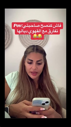 #CapCut #فرنسا🇨🇵_بلجيكا🇧🇪_المانيا🇩🇪 #الشعب_الصيني_ماله_حل😂😂 #pourtoiii #capcut_edit