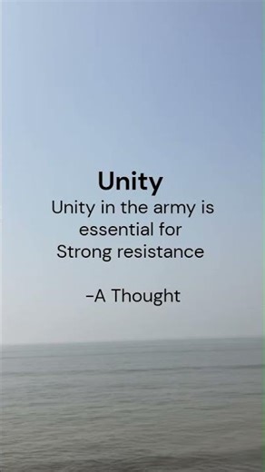 Unity