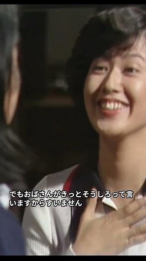 [3rd Year Class B, Mr. Kinpachi, First Series] 029