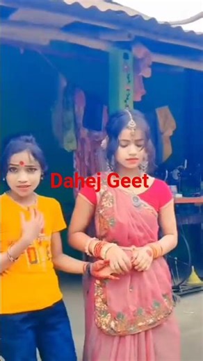 Dahej Geet x