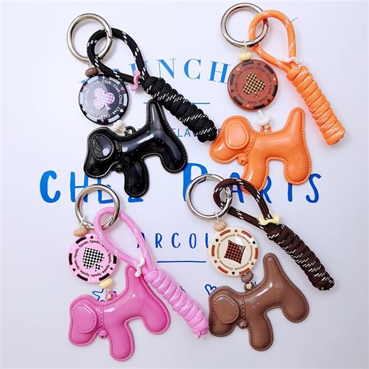 Handmade Alloy Dog Keychain, Braided Wrist Strap Keyring, Cute Puppy Bag Pendant, Personalized Key Accessory,  Car Key Charm
