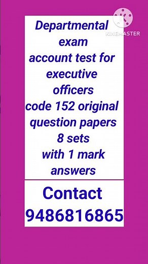 departmental exam code 152 account test for executive officers question paper pdf