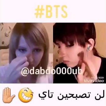 تجميع مقاطع شكلي بالكوري😘