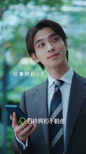 ショート動画「赤虎で待ってる」篇 6秒