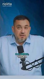 State-owned enterprises with million-dollar salaries in Moldova: what "Verishoara-gate" exposed