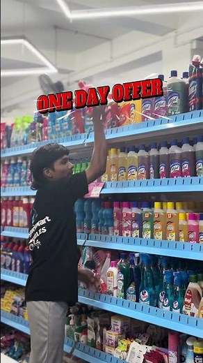 🔥 One Day Mega Offer on April 19 at O2 Hypermart – Grab the Best Deals Before They’re Gone! 🛒✨💥