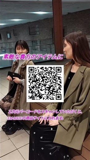 横浜発祥のECサイト COACHの財布販売中 #COACH #ブランド品