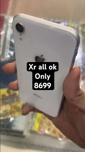 🔥 iPhone XR All Working Only ₹8,699 | Best Deal at Ganga Mobile Shop