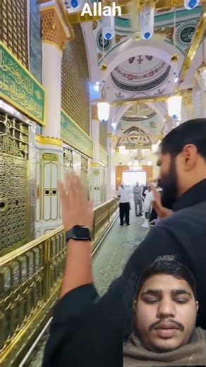 mujrim ho jaha bahr ka