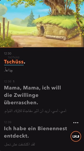 تعلم اللغة الالمانية مع الكارتون Mama Fuchs und Papa Dachs #deutsch #cartoon #österreich #deutschland