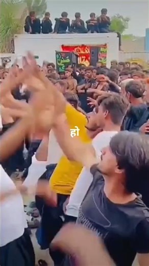 Matam Hussain 😭 ❤️#shortsfeed #islamicmusic #Viral #trending
