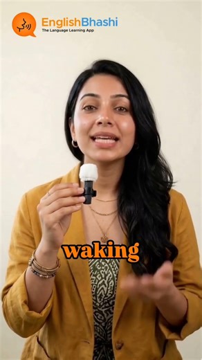 Shruti Haasan Discombobulated Meaning | Advanced English Word | Learn English #shrutihaasan