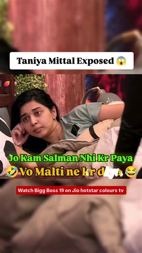 Bigg Boss 19 Updates: Latest Clips and Highlights