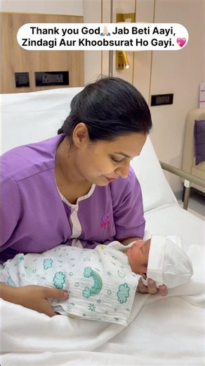 A Mother’s First Hug to Her BabyGirl🥹❤️#babygirl #hug #relation #love #bonding #newborn #bunnu&bank