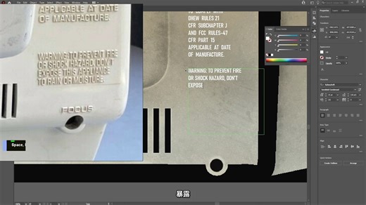 16-Creating Our Alpha In Illustrator Part1