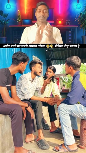 Kelvin Bhai Bank Mein #animationmeme #animation #zaralarsson #cbum #fyp #comedy #shorts #voice