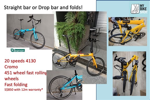 One of our riders brought a classic to our rides - Dahon SpeedPro TT and despite being a 406 wheel (20 inch) he kept up with our climbs. This sparked this post, as global brands like Dahon stopped using SRAM dual drive. The dual chainring approach gained popularity and our China-made, ,C-ed brand Banian introduced a high-value 20-speed Cromoly steel frame foldable bike but opted for 451 wheels. This model sold well as it was highly upgradable and even without upgrades, you get a easy to ride and
