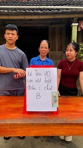 89K views · 297 reactions | Kể tên 10 con vật bắt đầu bằng chữ B ??? | Đức Phước | Facebook