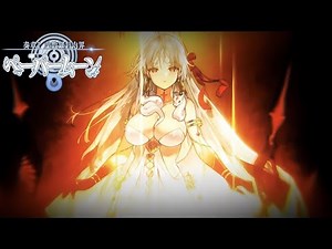 【FGO BGM】奏章Ⅰ 虚数羅針内界ペーパームーン - ドゥルガー戦 (30分耐久/Extended) / Durga Battle Theme