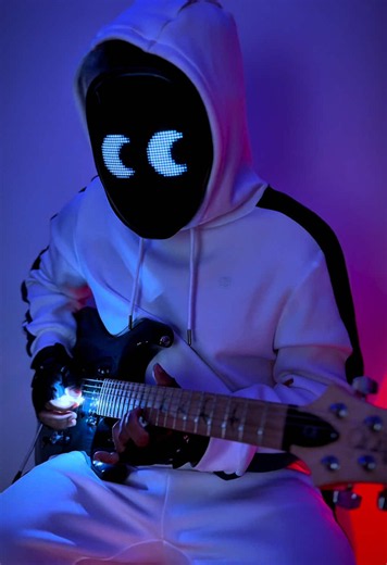 නොමිලේ හිත දෙන්න කෙනෙක් - Lead Guitar Cover