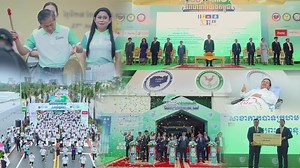 28K views · 188 reactions | កម្រងវីដេអូខ្លីពី ទិវាធានារ៉ាប់រងកម្ពុជា ២០២៤ Video Highlight Cambodia Insurance Day 2024 | និយ័តករធានារ៉ាប់រងកម្ពុជា Insurance Regulator of Cambodia | Facebook