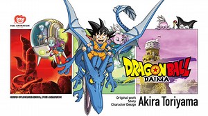 Dragon Ball DAIMA Episode 17– Download APP to Enjoy Now!