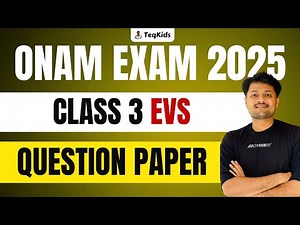 ONAM EXAM CLASS 3 E V S QUESTION PAPER