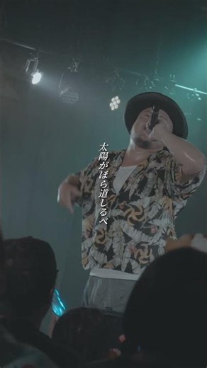 GO TO MEXICO大盛り上がり！！！みんなも盛り上がる準備できてる？