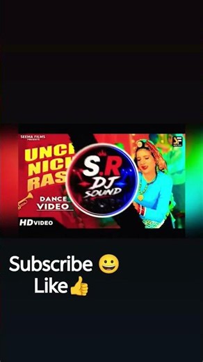 Uncha Nicha Rasta 💥 DJ Remix 2025 🔥 | Hard Bass | S.R DJ Sound #shorts