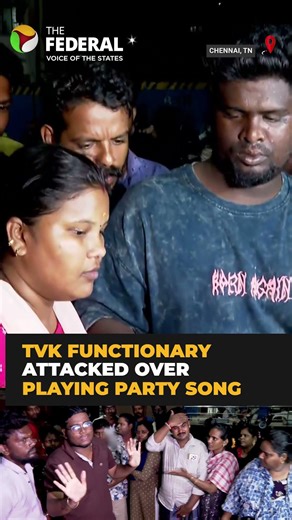 TVK functionary attacked by DMK members in Chennai | #shorts