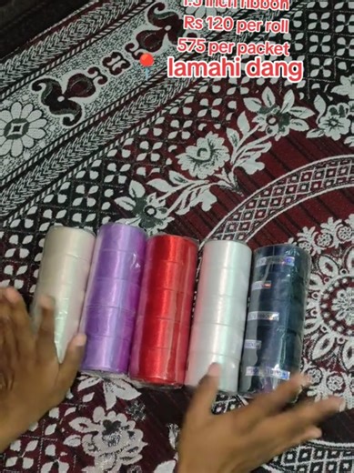 High-Quality 1.5 Inch Ribbon Available Now!