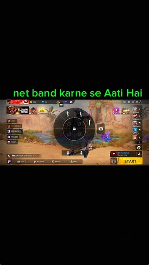 Neend nahi aati? Data band karke dekho 😂Doctor bhi hairaan: Net band instant sleep
