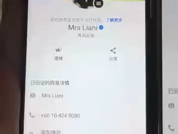 WS绿标号Ai量产，看细节！！！不怕风控，群发、接粉无忧入口 认证=WS蓝标WS磐石系统批量产群发包稳，接粉更稳不限国家地区，不限群发内容