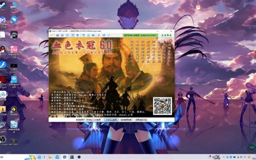 血色衣冠6.0 SP2挑战模式双高 AI加兵 孙吴开局 这开局给AI加了物资和兵力之后AI更凶残了 但是家里更空虚更好打