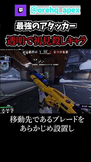 The new FPS character "Shadow" is so invincible it's crazy [Fragpunk]