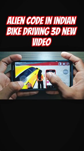 alien code in indian bike driving 3D new video #indianbikesdriving3dnewtodayupdate #automobile