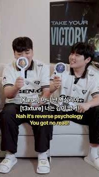 텍스쳐가 맞다 vs 애쉬 카론이 맞다