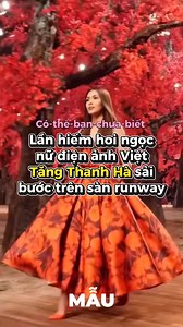 1.7M views · 34K reactions | LẦN HIẾM HOI NGỌC NỮ ĐIỆN ẢNH VIỆT — TĂNG THANH HÀ SẢI BƯỚC TRÊN SÀN RUNWAY. Đó là trong show diễn Thu — Đông 2017 của nhà thiết kế Đỗ Mạnh Cường. Show diễn được mang tên The Muse 2. #reelsviralシ #viralreelsシ #viralreelsfacebook #reelsfacebook #fyp #catwalkmodel #xuhuong #DoManhCuong #TangThanhHa #runway #catwalk | Mẫu | Facebook