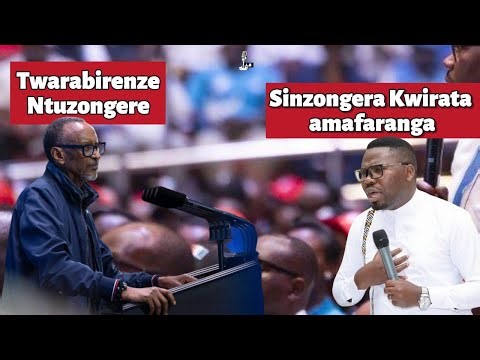 BAMPORIKI Abwiye Kagame ati "IriJoro Nsinziye (Mfuye) Najya mu ijuru Nishimye"