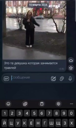 GEOINT (Geospatial Intelligence, геопространственная разведка) — это сбор и анализ изображений, карт и данных ГИС (геоинформационных систем) для описания и визуализации физических объектов и событий на Земле. Технология объединяет спутниковые снимки, фото и данные датчиков, позволяя определять локацию по фото с точностью до метров. #osint #geoint #контркультура #epsilon #fenixepsilon
