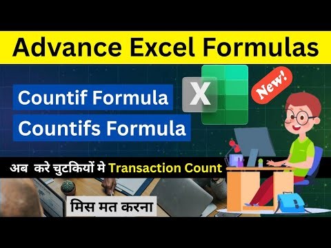 Advance Excel Countif and Countifs Formula in Excel | Countif Function | Countifs Formula in Excel |