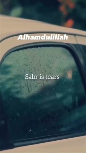 Sabar is not easy but sabr is sunnah #shorts #sabr #patience #islamicshorts #allah #islam #sunnah