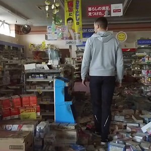 1.7M views · 2K reactions | Eerie footage shows what Fukushima looks like 6 years after the nuclear fallout. | Insider Science | Facebook