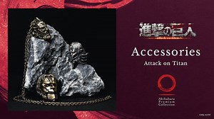 Attack on Titan Accessories | MAL×Japan