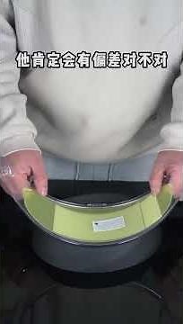 How to install Shoei pinlock